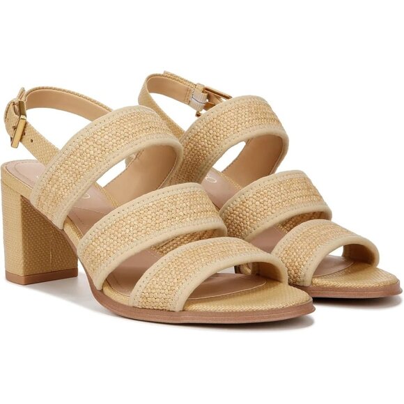 Franco Sarto Shoes - 🆕FRANCO SARTO Buco Raffia Heeled Sandal Comfortable Cushioned Shoes Beige 9